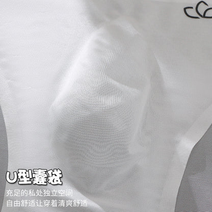 Foreign trade explosions men's briefs breathable comfortable letter sports sexy transparent egg ice silk low waist underwear head