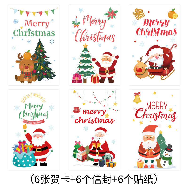 Cross-Border Amazon New Creative Ins Style Christmas Greeting Card Export Export Blessing Christmas Card Envelope Cover