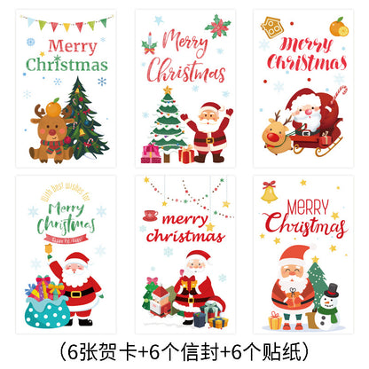 Cross-Border Amazon New Creative Ins Style Christmas Greeting Card Export Export Blessing Christmas Card Envelope Cover