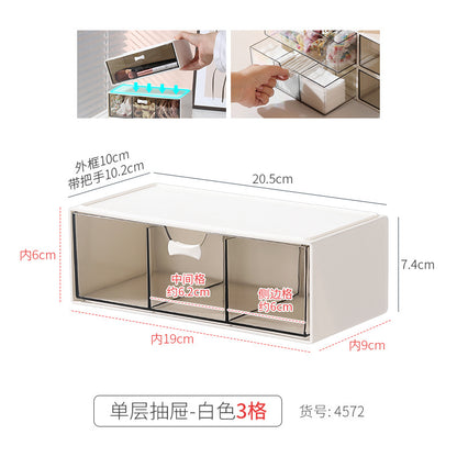 Bathroom Makeup Cotton Wall-Mounted Storage Box Bathroom Cotton Swab Stick Makeup Remover Cotton Dormitory Hair Accessories Storage Rack