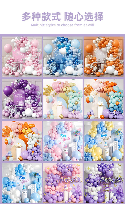 Balloon Chain Arch Set Scene Layout High-End Atmosphere Opening Birthday Party Decorations Anniversary Package