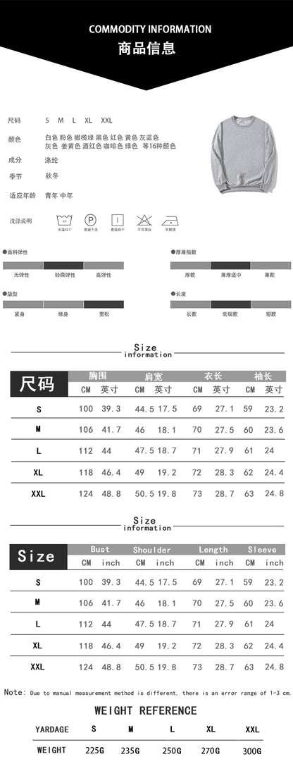 Amazon cross-border foreign trade Christmas Merry Christmas printed round neck long sleeve women's sweater European size
