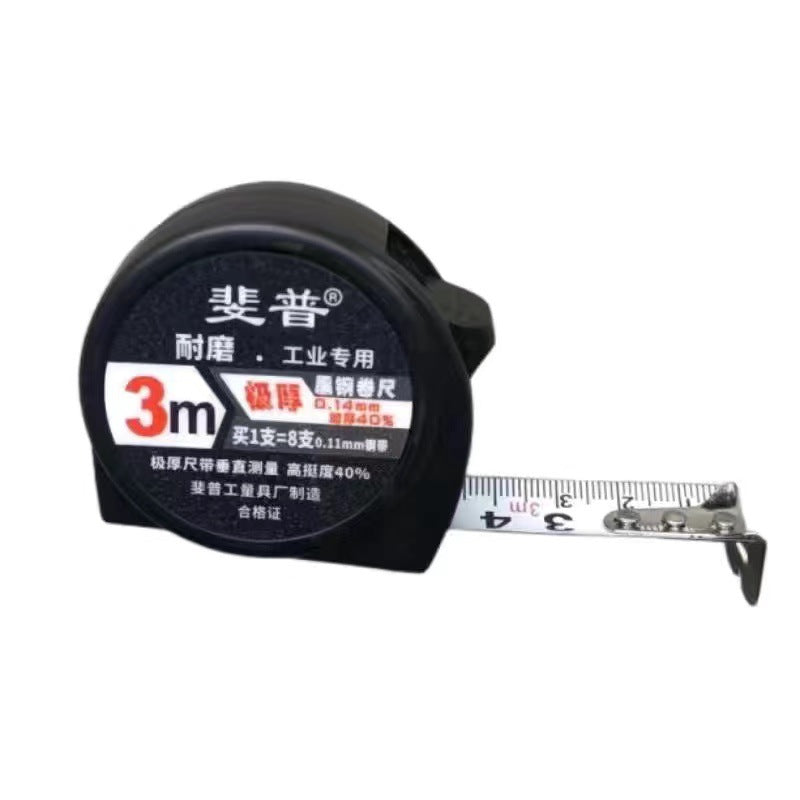Factory direct wholesale generation of self-locking fluorescent steel tape high precision laser code black gold box ruler measuring tool wear-resistant