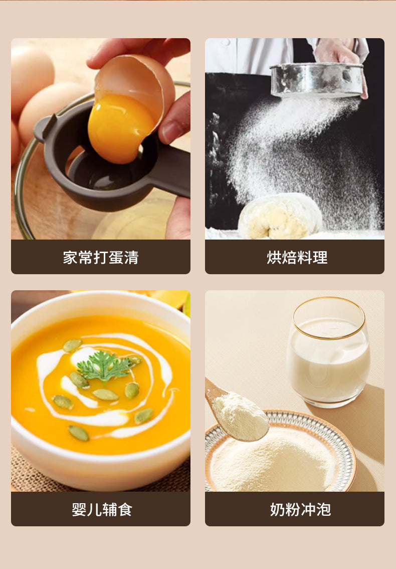 Premium Mini Milk Frother Handheld Coffee Home Baking Cream Foamer Milk Frother Electric Whisk