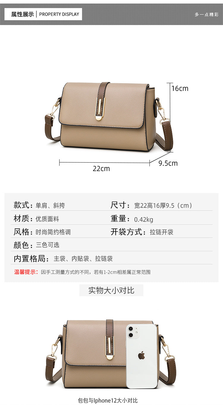 Small Square Bag for Women 2026 New Fashion Soft Leather Women's Shoulder Crossbody Bag Pure Color High-Quality Texture Middle-Aged Mom Bag