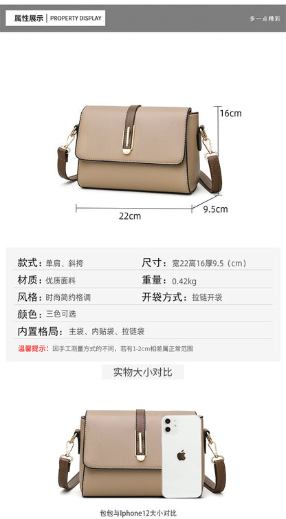 Small Square Bag for Women 2026 New Fashion Soft Leather Women's Shoulder Crossbody Bag Pure Color High-Quality Texture Middle-Aged Mom Bag