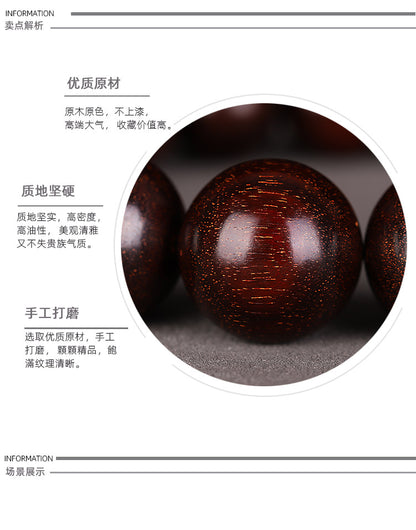 Zambian Blood Sandalwood Buddhist Bead Bracelet, Old Material, Small-Leaf Rosewood, High-Density Golden Star, Wholesale Prayer Bead Wooden Bracelet, Cultural and Artistic Crafts Manufacturer