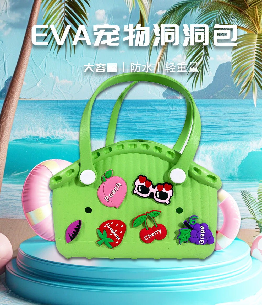 New Portable Eva Pet Bag Beach Bag Vegetable Basket Hole Bag Eva Printed Pet Car Storage Anti-Hole