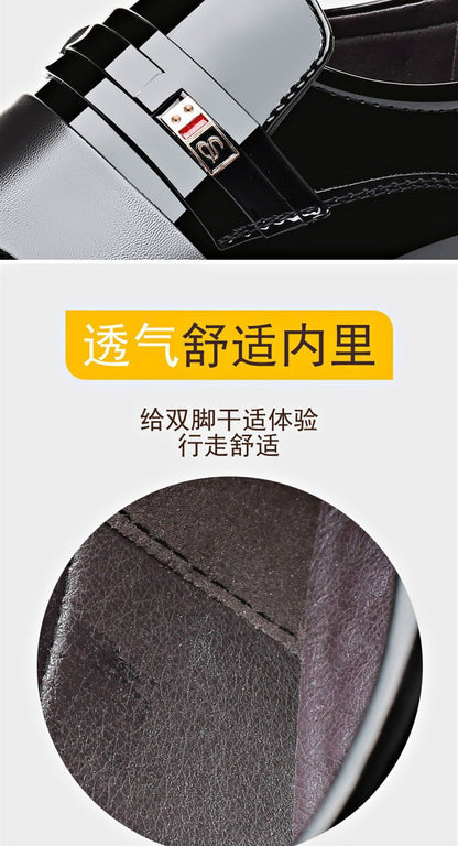 [100% cowhide] special clearance processing suit men's leather shoes thick bottom authentic cowhide shoes men's shoes dad shoes