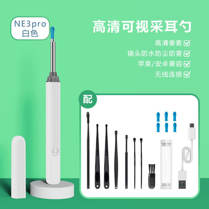 Visual ear pick cross-border special new NE3pro wireless smart ear pick endoscope ear pick visual ear pick