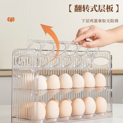 Egg Storage Box for Refrigerator Side Door, Egg Carton Holder, Food-Grade Special Transparent Storage and Preservation Box with Lid