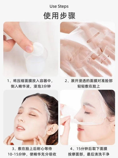 Compressed Mask Disposable Moisturizing Mask Paper Tencel Compressed Mask Buckle Beauty Salon Wet Application Special for Spa