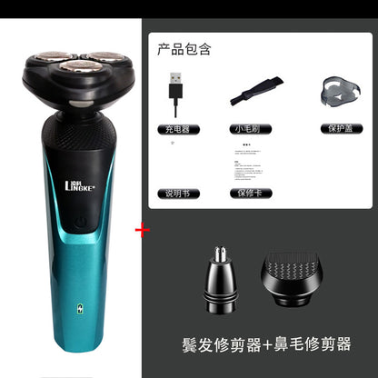 110V-220V Lingke 8806 three-head body washing Shaver USB charging electric men's Shaver charging