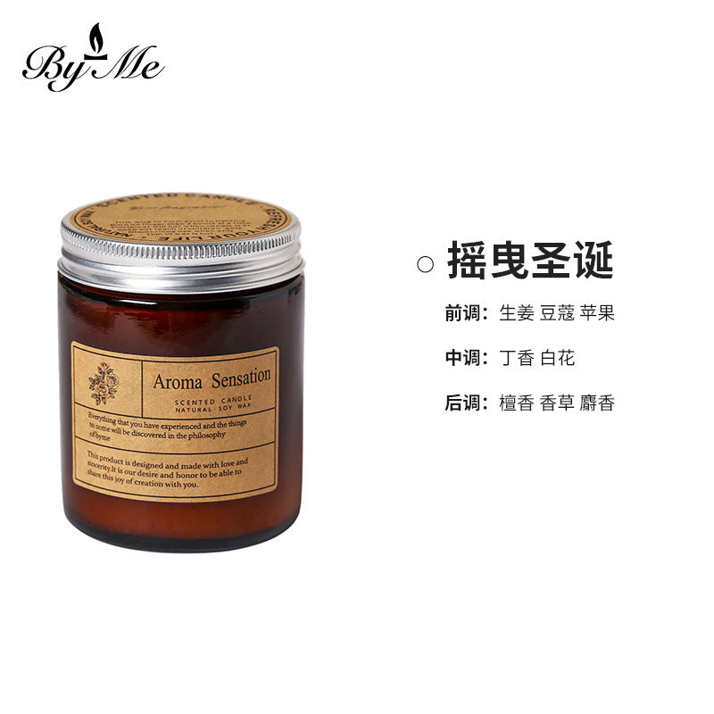 Cross-Border Smokeless Aromatherapy Candles, Souvenirs, Handmade Soy Wax Candle Cup Gift Boxes, High-End Home Fragrance Decorations