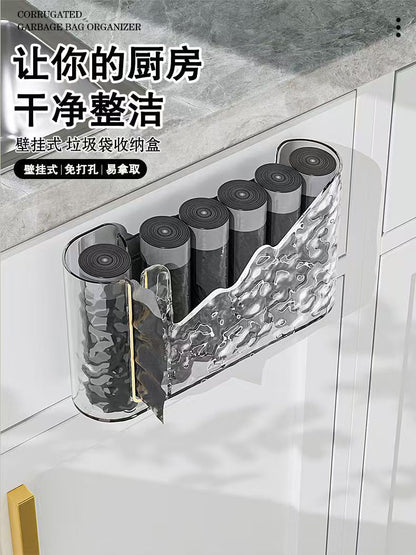 Household Glacier Pattern Garbage Bag Storage Box Punch-Free Storage Box Withdrawable Kitchen Garbage Bag Storage Rack