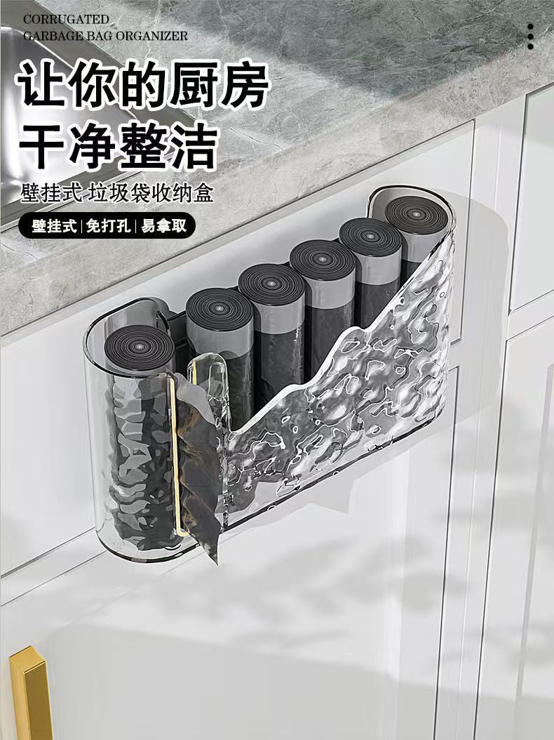 Household Glacier Pattern Garbage Bag Storage Box Punch-Free Storage Box Withdrawable Kitchen Garbage Bag Storage Rack