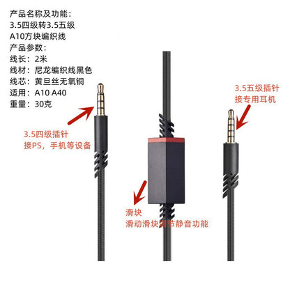 Strict selection of Logitech Astro A10 A40 TR MixAmp headset cable for audio line 3.5mm game line