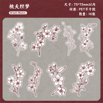 Retrostory Flower Dyeing Series Pet Sticker Pack 16 Pieces into Retro Flower Handbook DIY Material Decorative Stickers