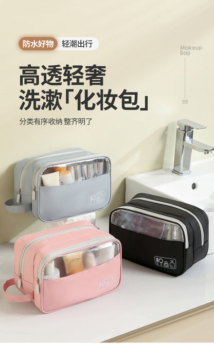 New Light Travel Leather Film Semi-permeable Toiletry Bag Waterproof Cosmetic Bag Increased Capacity Travel Daily Goods Easy Storage