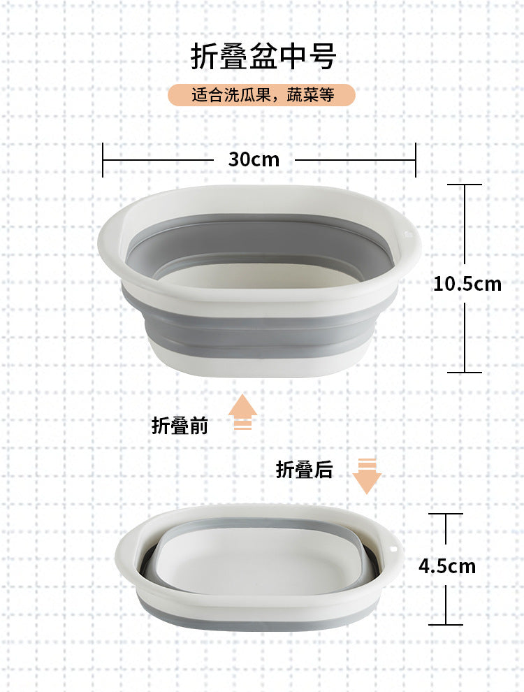 Portable Silicone Collapsible Washbasin Vegetable Washing Basin Student Dormitory Plastic Foot Soaking Foot Washing Basin Household Multi-purpose Basin