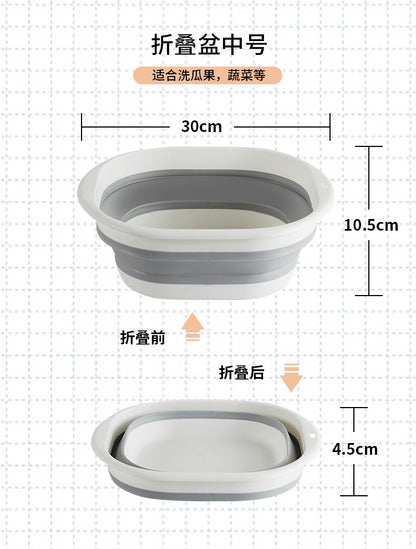 Portable Silicone Collapsible Washbasin Vegetable Washing Basin Student Dormitory Plastic Foot Soaking Foot Washing Basin Household Multi-purpose Basin