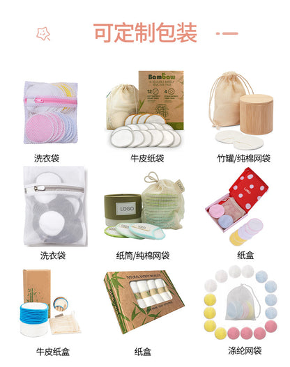 Crystal super soft round small size puff manufacturers wholesale powder cake makeup cotton makeup tools wet and dry puff