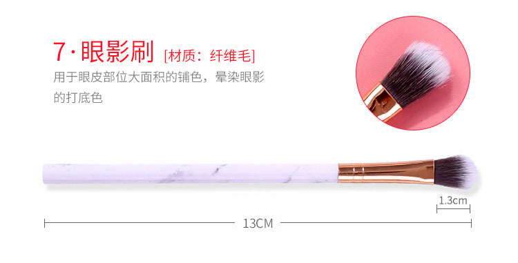 Marble makeup brush wholesale powder brush blush eye shadow brush full set of beauty tools 10 sets of brush bag beauty brush