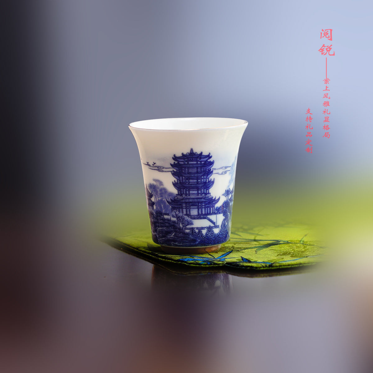 Blue and White Porcelain Master Cup, Light Luxury Fragrance Cup, Souvenir from the Four Great Towers and Scenic Tourist Attractions, Gift Tea Cup