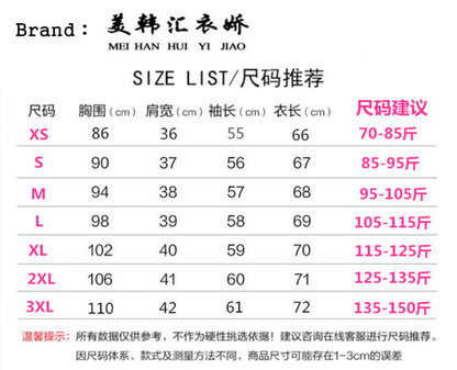 Orange Suit Jacket Women's 2025 Spring and Autumn New Korean High-end Temperament Popular Suit 22 Colors