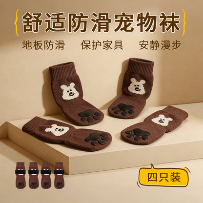 New pet socks, dog socks that stay on when out, cross-border bestseller, non-slip socks for small dogs with double-sided adhesive