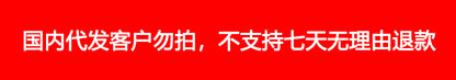Christmas Decoration Blanket Holiday Blanket Red Festive Blanket Christmas Tree Polo Sofa Blanket Flannel Blanket