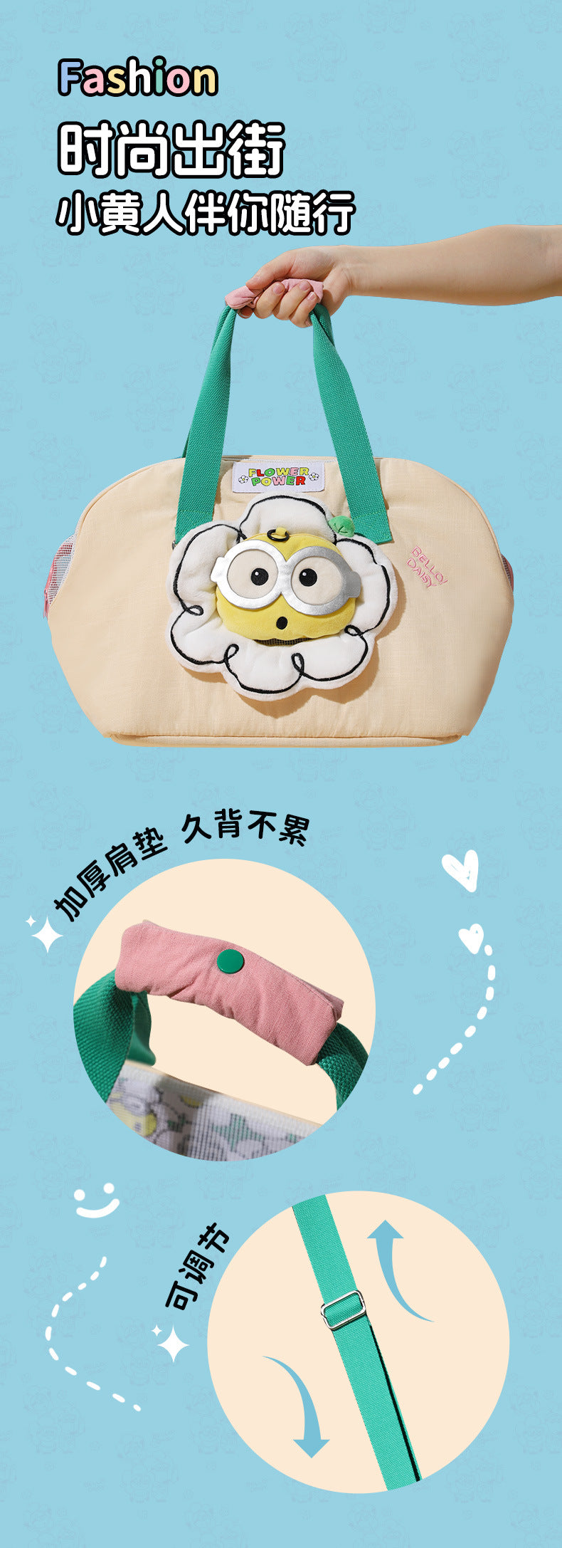 Minions Minion Pet Backpack Cat Outing Bag Pet Small and Medium-Sized Dog Outing Portable Dog Backpack