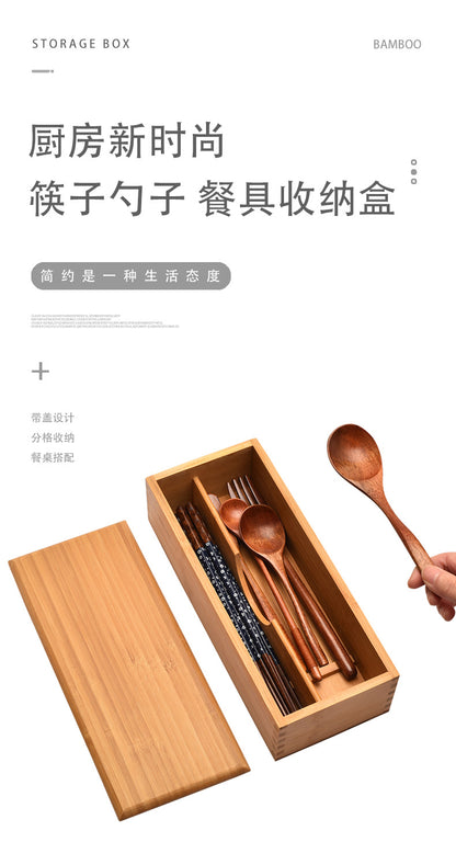 Japanese style chopsticks box with lid hotel spoon Fork tableware storage box lettering kitchen supplies compartment chopsticks basket