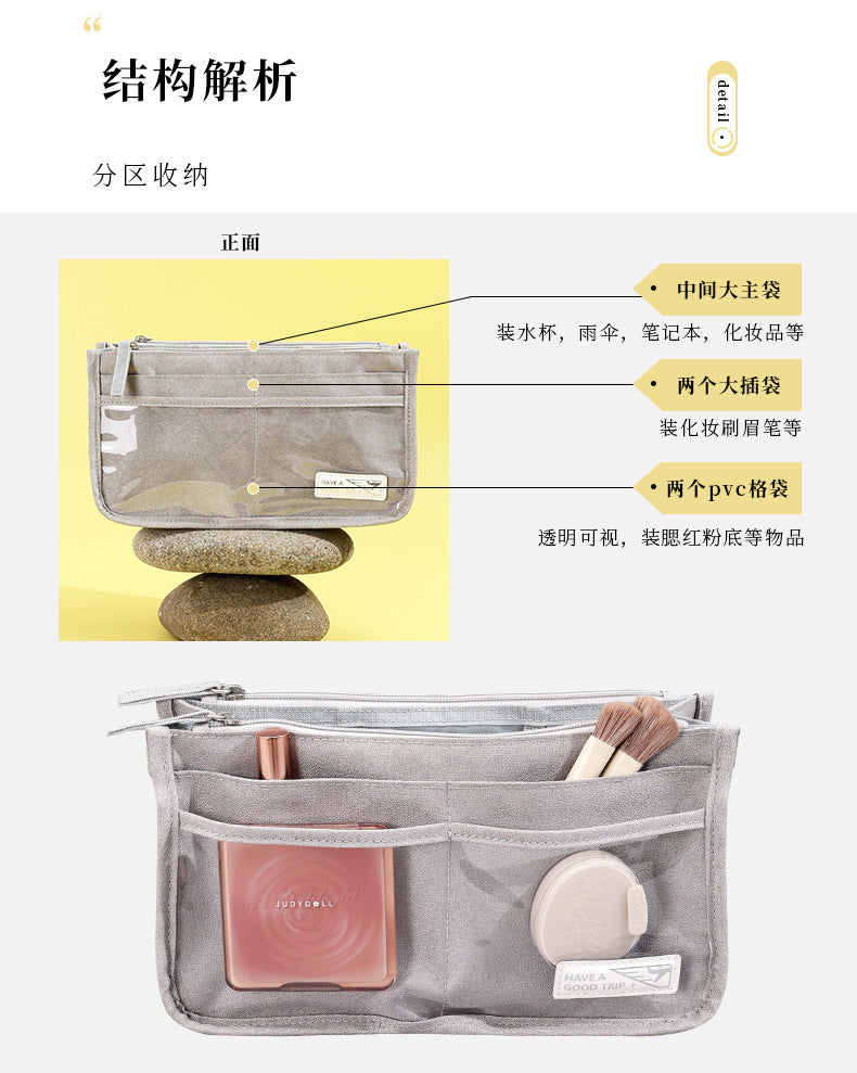 Beilian Small Multifunctional Handbag, Medium Bag, Travel Makeup and Toiletries Storage Bag Wholesale