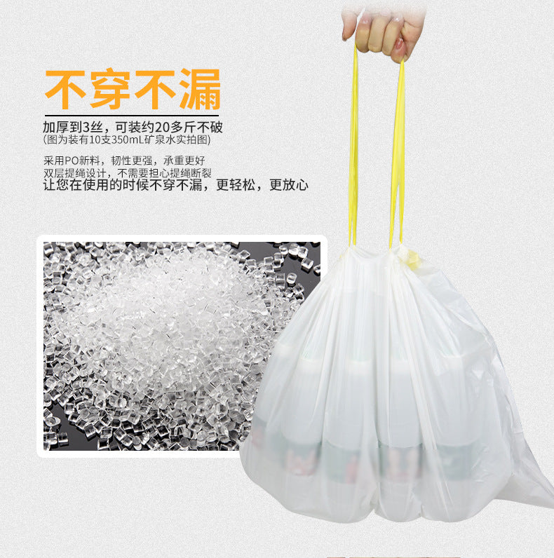 Cat Litter Bags, Special Garbage Bags for Cat Toilets, Thickened Automatic Sealing Poop Collection Bags, Pet Thickened Large Poop Collection Bags