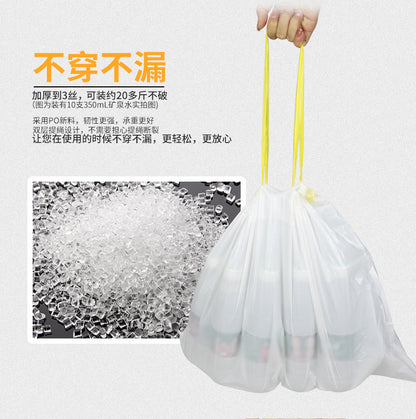 Cat Litter Bags, Special Garbage Bags for Cat Toilets, Thickened Automatic Sealing Poop Collection Bags, Pet Thickened Large Poop Collection Bags