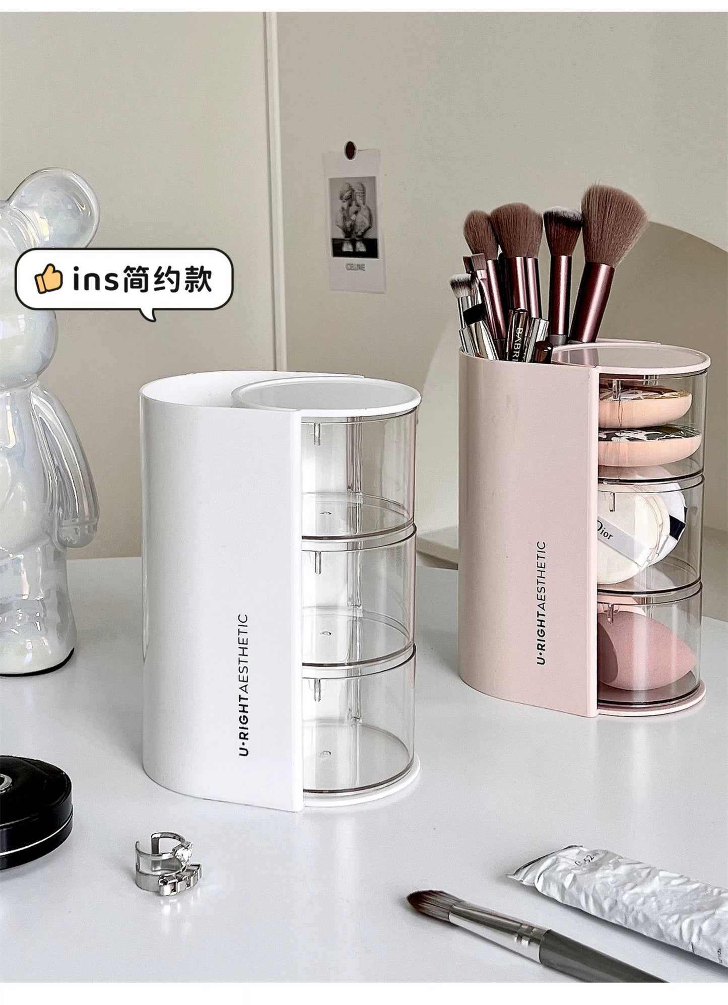 Puff Storage Box Rotating Dustproof Dressing Table Desktop Beauty Makeup Egg Air Cushion Lipstick Makeup Brush Storage Cylinder Storage Rack