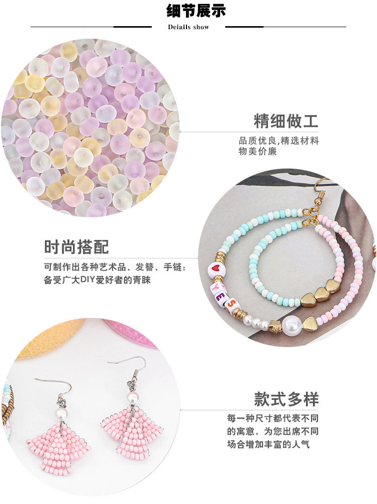 High quality domestic transparent frosted rice beads loose beads handmade DIY bracelet necklace accessories material factory direct sales