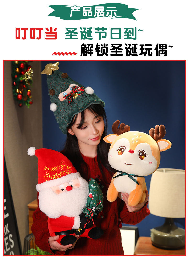 Santa Claus Series Doll Plush Toy Elk Doll Rag Doll Large Christmas Ornaments Gift Decoration