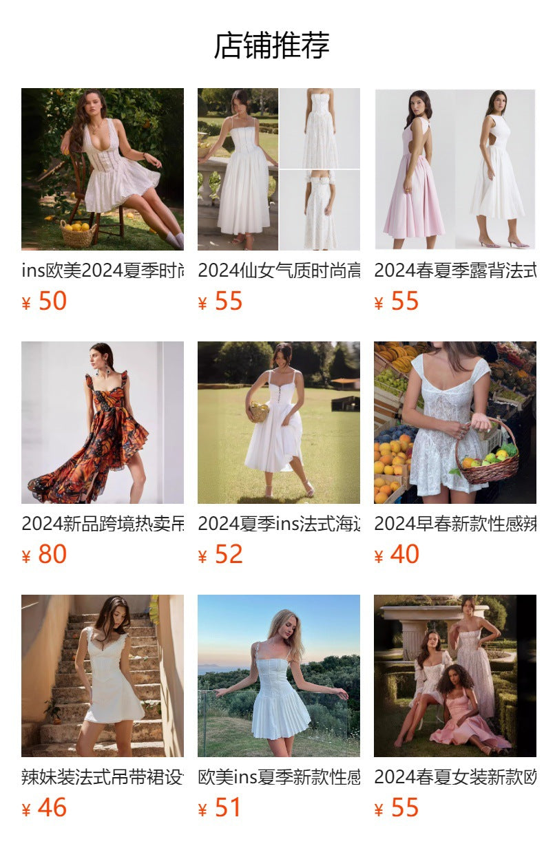 European and American Sexy Women's Lace Stitching Slip Skirt Waist Backless Small Skirt Pure White dress Women