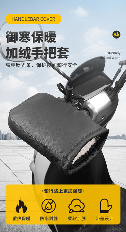 Winter Electric Vehicle Gloves, Warm and Thickeneded Handlebar Covers, Rainproof and Windproof Motorcycle Pu Leather Protective Gloves, Cotton Handlebar Covers