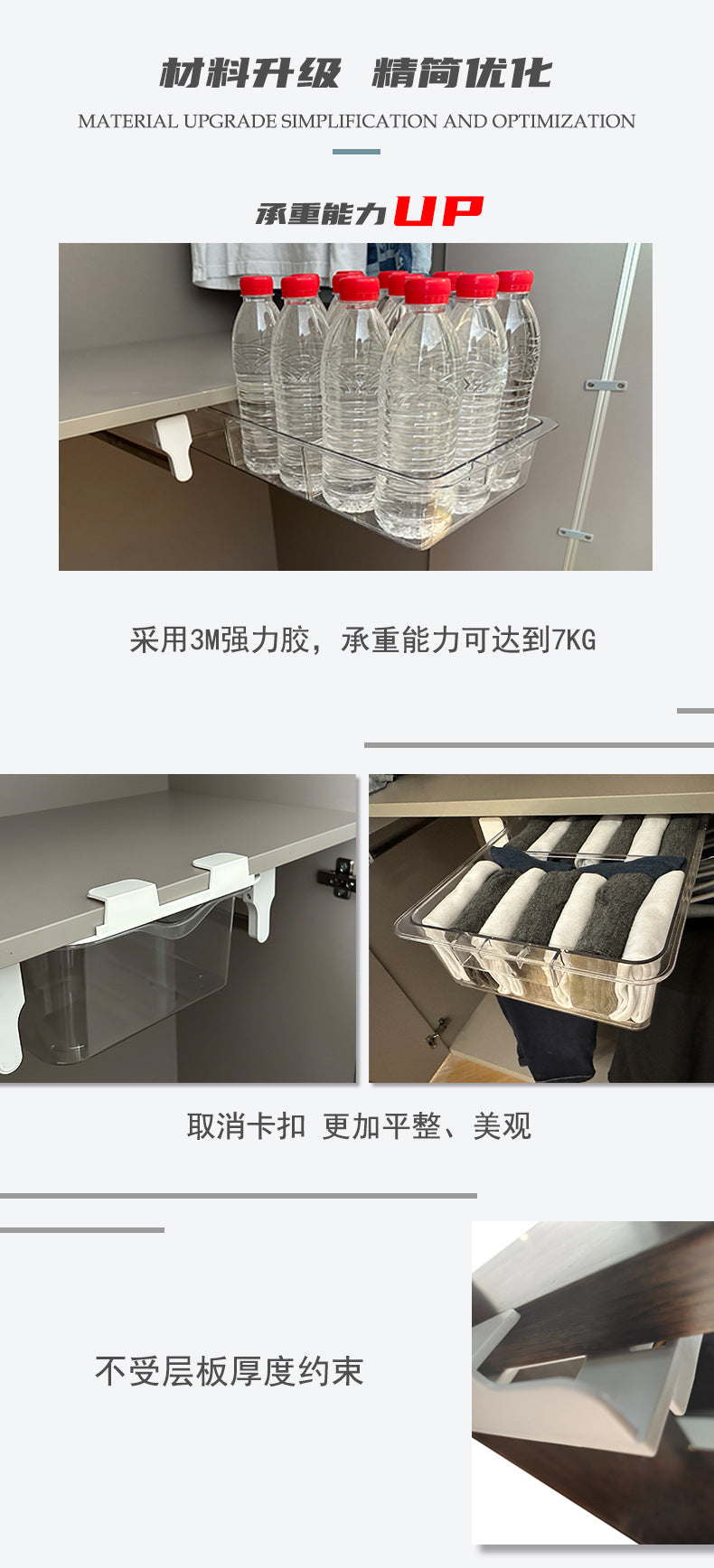 Lala livable wardrobe underwear underwear socks storage box hanging finishing transparent 45 drawer type space saving