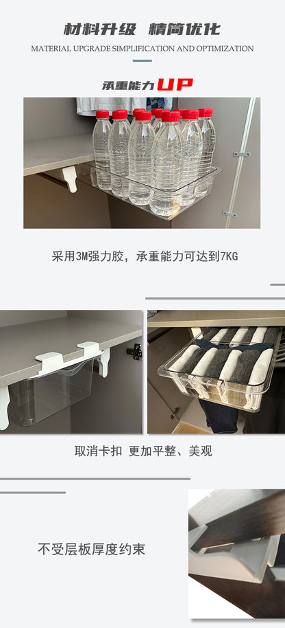 Lala livable wardrobe underwear underwear socks storage box hanging finishing transparent 45 drawer type space saving