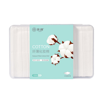 Disposable Makeup Remover Cotton Pads, Boxed Makeup Remover Cotton Pads, Special Wipes for Facial Wet Compress, Toner, Stretchable