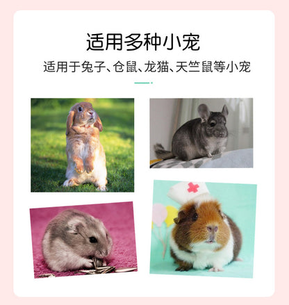 Bundle stain pet urine stone cleaner deodorant to urine odor dog urine biological enzyme decomposer indoor deodorant spray