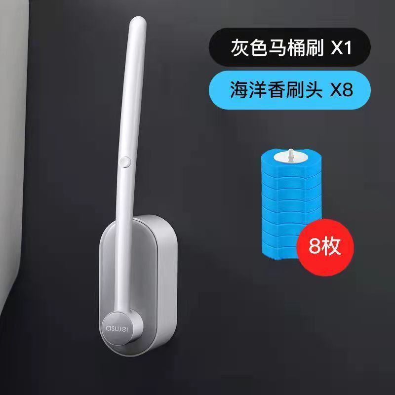 Disposable Toilet Brush Household No Dead Angle Toilet Brush Toilet Wall Hanging Toilet Cleaning Brush Toilet Artifact