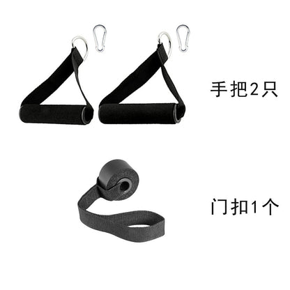 Fitness elastic belt pull-up resistance belt strength training elastic rope men's and women's yoga stretch auxiliary tension belt
