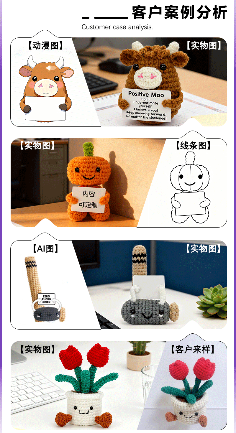 Cross-Border Amazon Handmade Knitted Doll Halloween Gift Ghost Little Devil Grim Reaper Emotional Plush Toy Wholesale