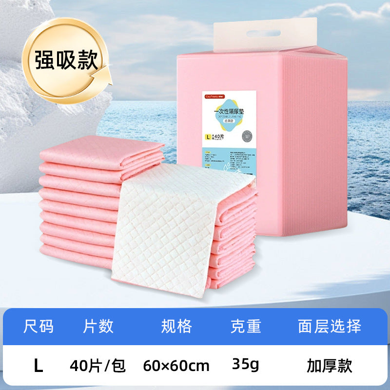 Dog Diaper Pad, Pet Diaper, Thick Deodorizing Disposable Absorbent Pad, Diaper Pad, Thickened Dog Diaper Pad