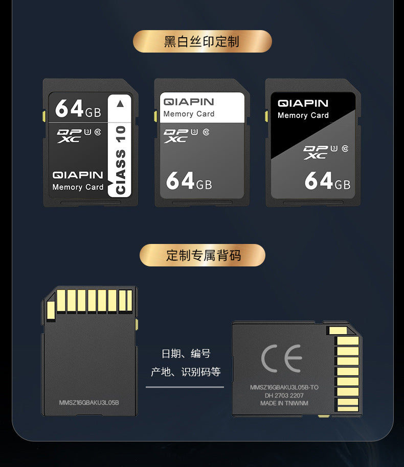 Camera Memory Card Customized 32g High-Speed Tf Memory Card Oem Processing Monitoring Memory Card in Stock for Supply